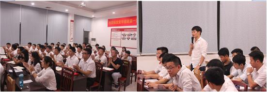 安華瓷磚百城聯動業績倍增啟動大會隆重召開