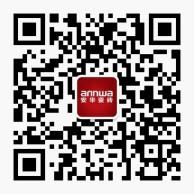 安華瓷磚百城聯動業績倍增啟動大會隆重召開