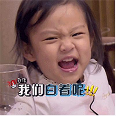 法恩莎衛浴有話說：我們白著呢！