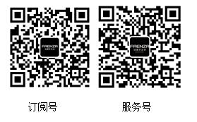 法恩莎衛浴有話說：我們白著呢！