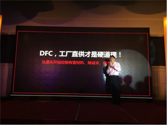 大自然攜手蘇寧異業(yè)聯(lián)盟，開創(chuàng)互聯(lián)網(wǎng)+家居新時代