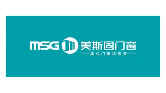 門窗升級成家居新熱點 美斯固MSG開創集成門窗新概念