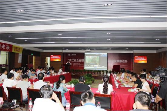 行業首家省級企業研究院揭牌，久盛地板科技創新成為行業發展新標桿
