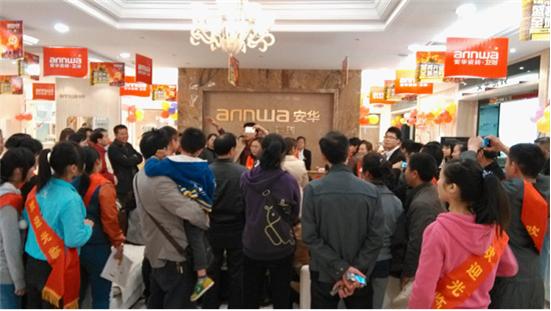 大理石瓷磚,標準,安華瓷磚