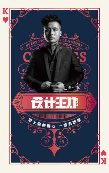 吳文粒 吳文粒
