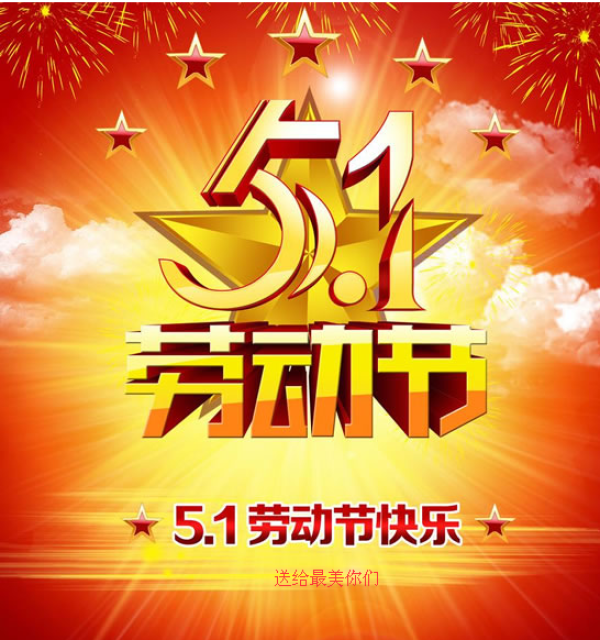 圖片1