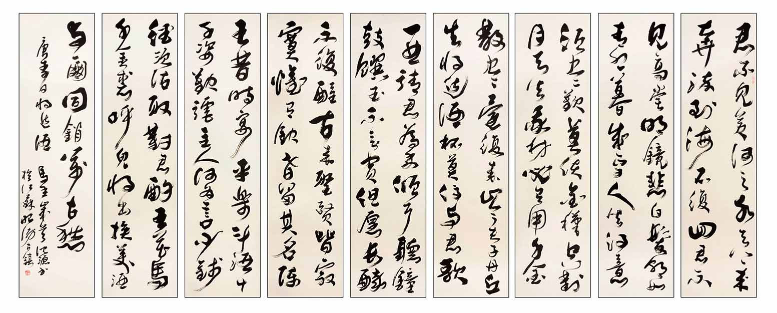 沈源作品