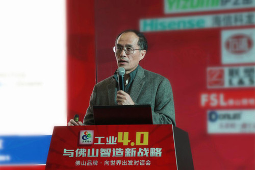 中科院智造專家王飛躍
