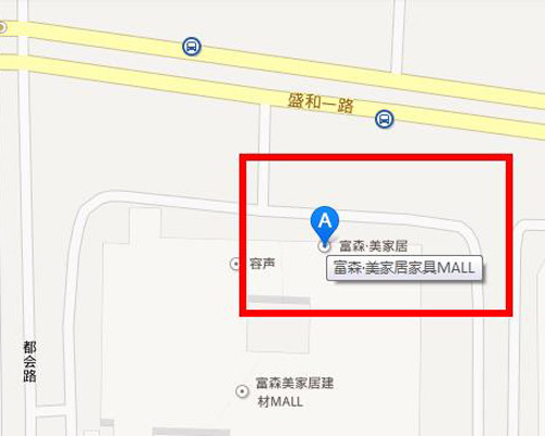 賣場地址