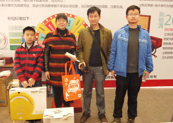 點(diǎn)擊打開原圖 _1160019