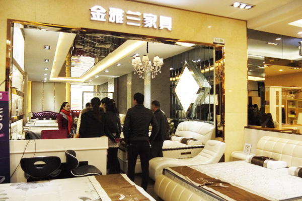 點(diǎn)擊打開原圖 _1150984