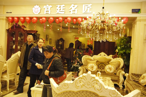 點(diǎn)擊打開原圖 _1150978