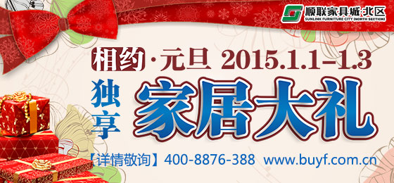 點(diǎn)擊打開原圖 560-260