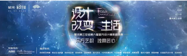 QQ截圖20161101094157