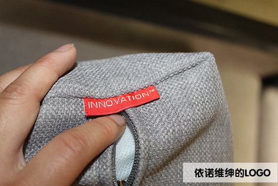 依諾維紳的LOGO