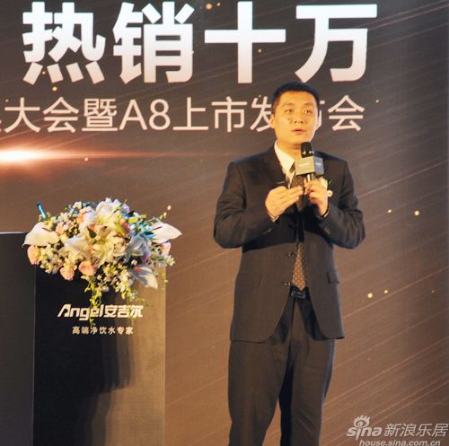 中怡康總經理賈東升先生