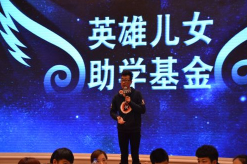 神盾快運創(chuàng)始人兼CEO張喜龍