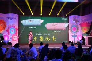 (圖為:中國家電協會副理事長王雷現場致辭)