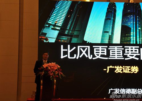 李忠文:跟風不如看趨勢