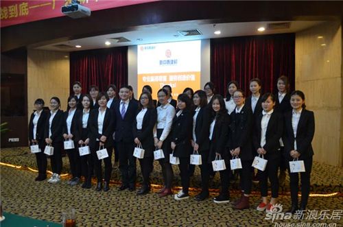 提前為女同胞送上節(jié)日問(wèn)候