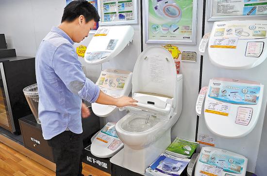 智能馬桶蓋越炒越熱 “老廣”反而很淡定