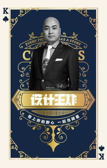 陳偉文 陳偉文