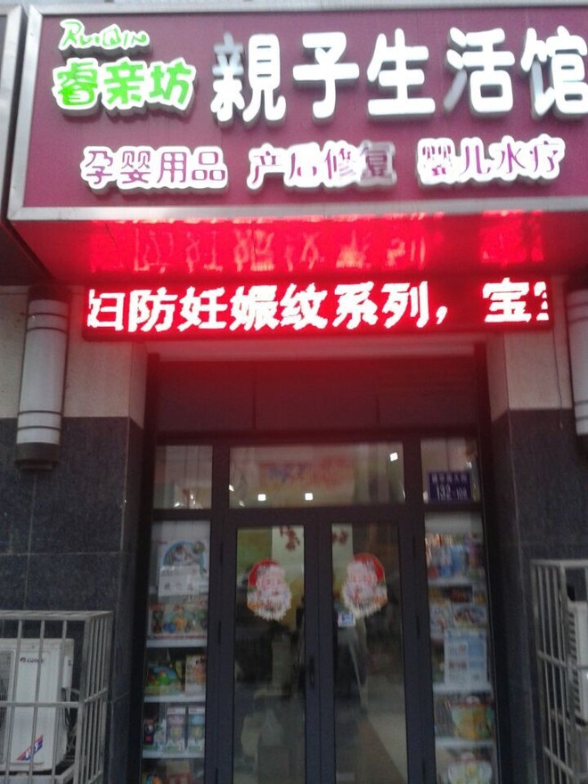 1422286387278490.jpg QQ圖片20150105132000.jpg