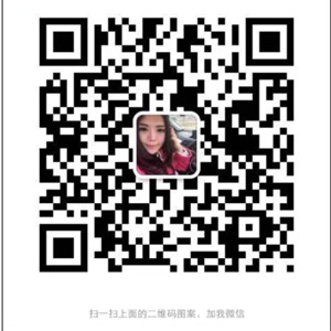 點擊圖片進入下一頁 三草兩木招商代理 90后辣媽的微商之路