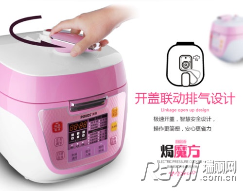 收汁入味輕松搞定:壓力煲變“萬能煲”3