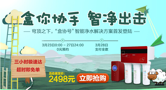 QQ截圖20150323155037.jpg