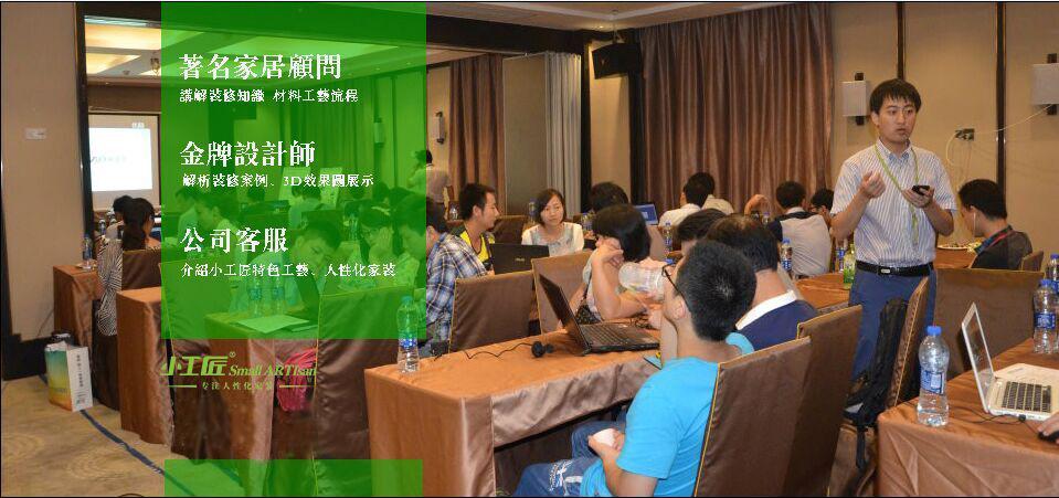 1432717329900353.jpg 圖片1.jpg