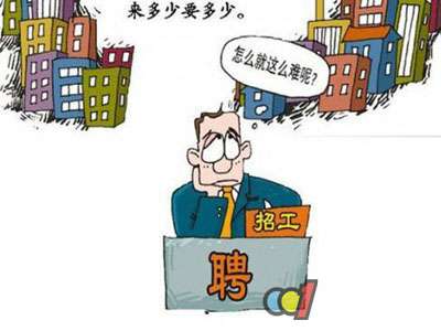 政策護航 解決LED行業“人才荒”難題