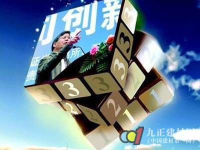 窺探：2014年LED照明行業(yè)將發(fā)生局變
