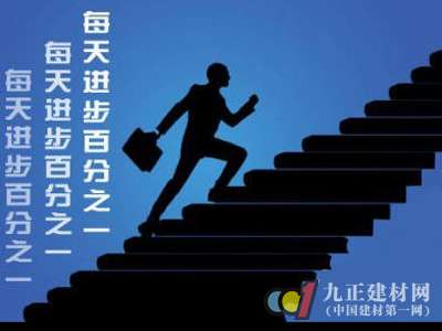 2014年LED照明至關(guān)重要的“轉(zhuǎn)折關(guān)頭”