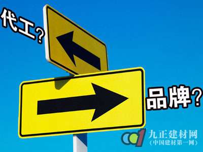 解讀LED產(chǎn)業(yè)中OEM企業(yè)的尷尬現(xiàn)狀