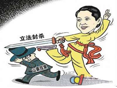 衛(wèi)浴行業(yè)“李鬼”混雜 差異化競爭是長久之道