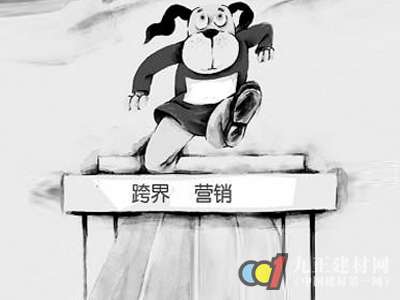 衛浴行業頻進新生力量 跨界迎來新機遇