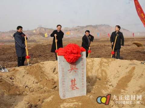 中至信家具：10億打造安徽創造型產業基地