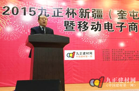 奎屯市商務局局長趙志勇發言