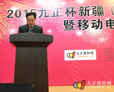 奎屯市委常委，常務副市長程地坤發言