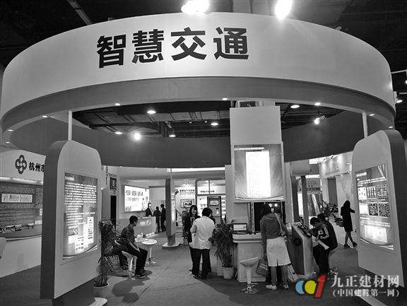 電商 建材 建材家居 傳統產業 互聯網