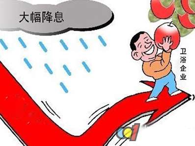 房產市場回暖 帶熱衛浴建材行業