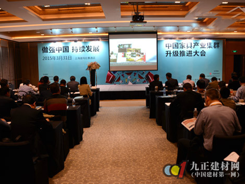 家具制造業“中國力量”將集體亮相浦東