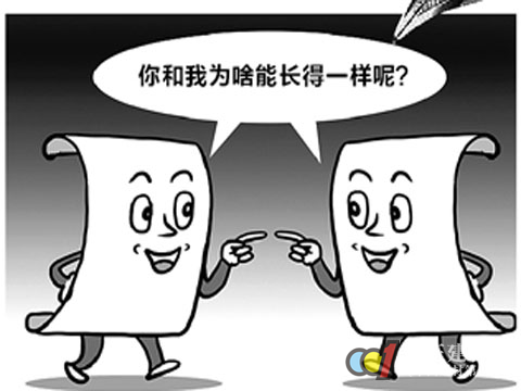 LED：同質化泛濫 市場環境待優化 