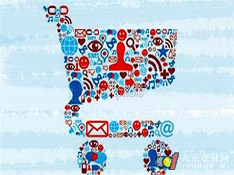 電商降稅  瓷磚電商要選擇合適的方法