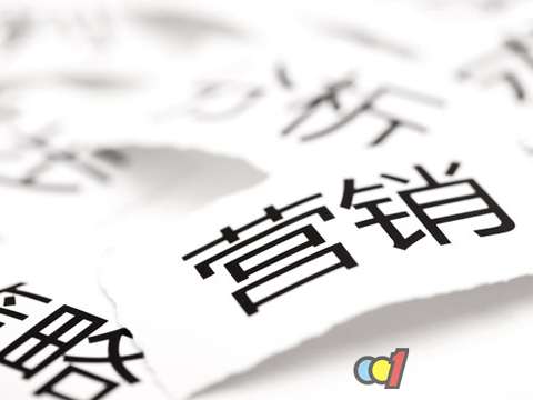 論新常態下涂料企業營與銷的平衡
