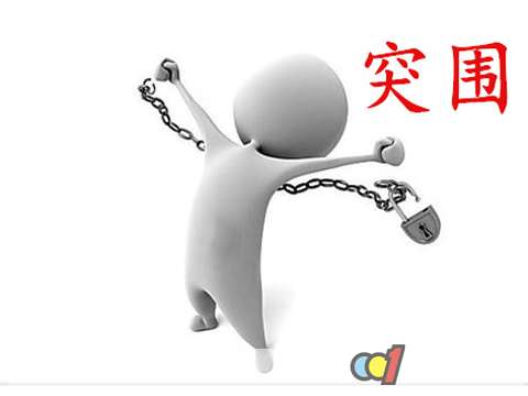 門窗企業從多方面著手 實現逆勢突圍