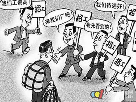 木門行業人才荒 或因機器人化得到緩解