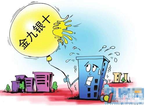金九促銷(xiāo)低迷 照明產(chǎn)業(yè)如何度過(guò)危機(jī)？
