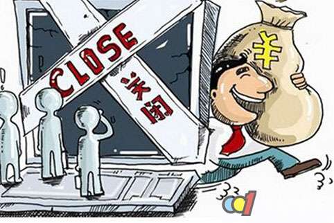 倒閉潮+TPP雙重夾擊 瓷磚業或將大轉移